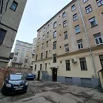 Center, Stabu Street 49, 1bedroom Riga